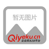 供應(yīng)8.1V0.7A EK開(kāi)關(guān)電源 適配器 充電器